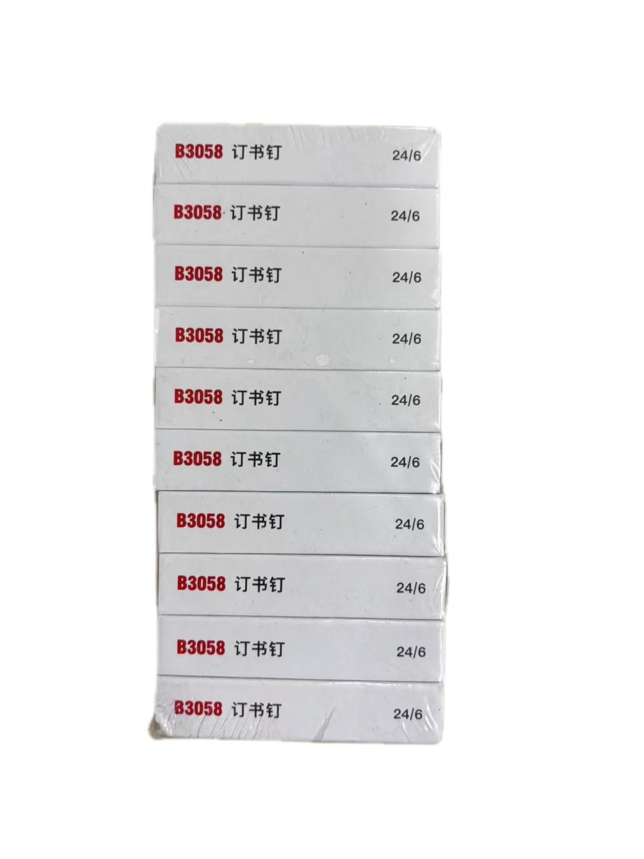 齐心B3058优质高强度订书钉/统一钉/标准钉24/6 镍